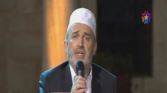 Halil Necipoğlu ile Kadir Gecesi