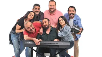 8. Bölüm Fragmanı
